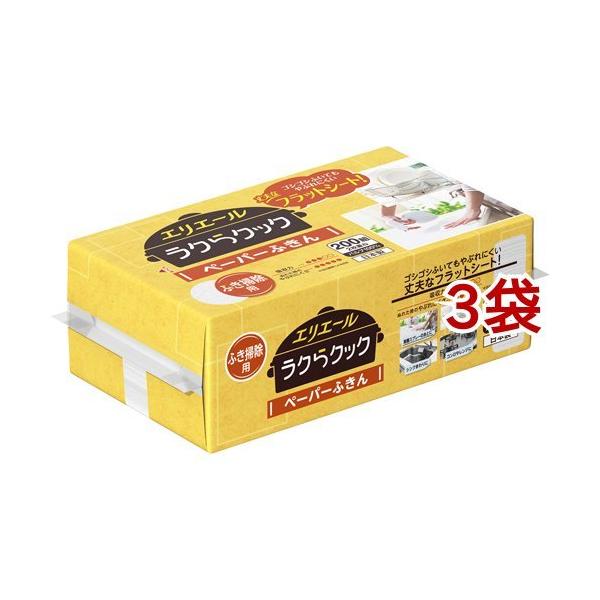 GG[ NNbN y[p[ӂ ( 200g*3܃Zbg )/ GG[