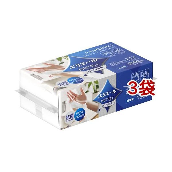 GG[ Plus+LC nh^I ( 200g*3܃Zbg )/ GG[