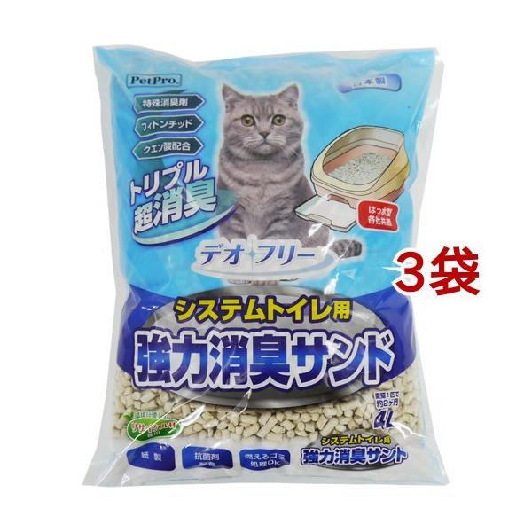 ybgv fIt[ VXegCp ͏LTh ( 4L*3܃Zbg )/ ybgv(PetPro)