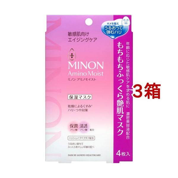 ~m A~mCXg ӂ牐}XN ( 4*3Zbg )/ MINON(~m)