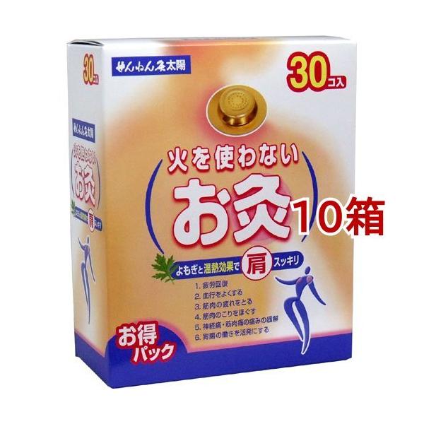 ˂ z ΂gȂ ( 30*10Zbg )/ ˂