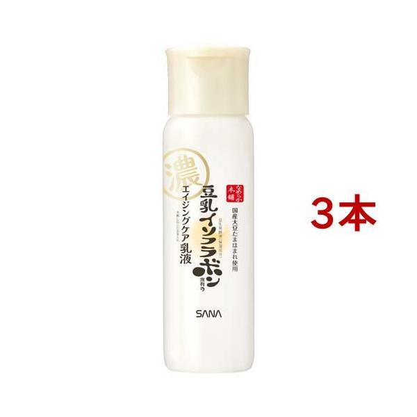 Ti Ȃ߂炩{ Nt N ( 150ml*3{Zbg )/ Ȃ߂炩{ ( ytiێj GCWOPA )