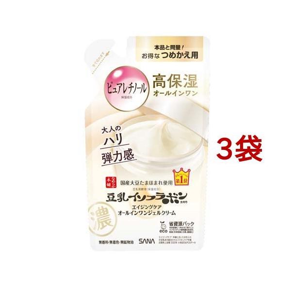 サナ なめらか本舗 リンクルジェルクリーム N つめかえ用 ( 100g*3袋