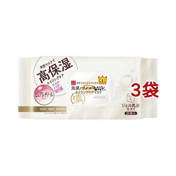 Ti Ȃ߂炩{ NV[g}XN N ( 20*3܃Zbg )/ Ȃ߂炩{ ( ytiێj V[g}XN pbN )