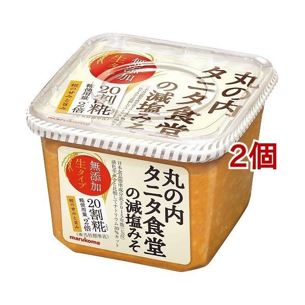 ۂ̓^j^Ȟ݂ ( 650g*2Zbg )