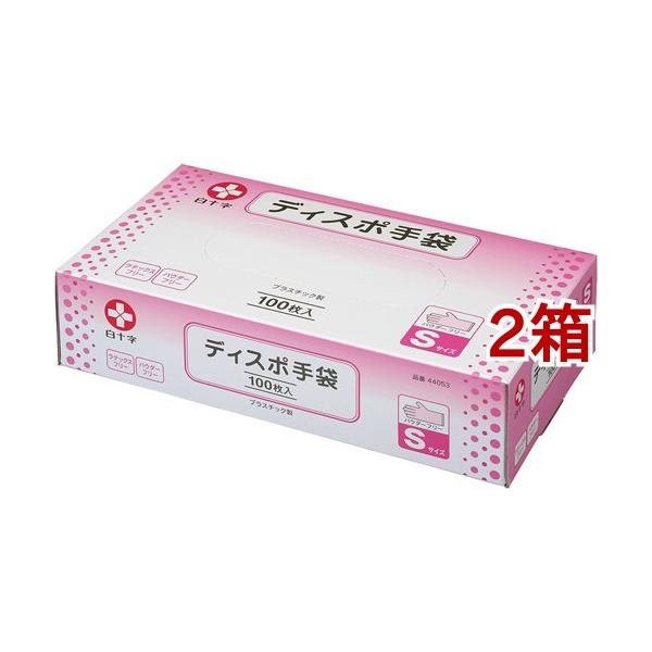 \ fBX| STCY ( 100*2Zbg )/ fBX|