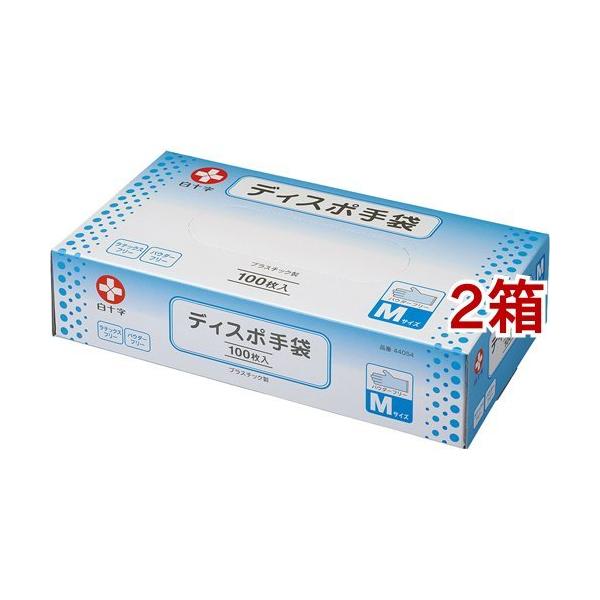 \ fBX| MTCY ( 100*2Zbg )/ fBX|