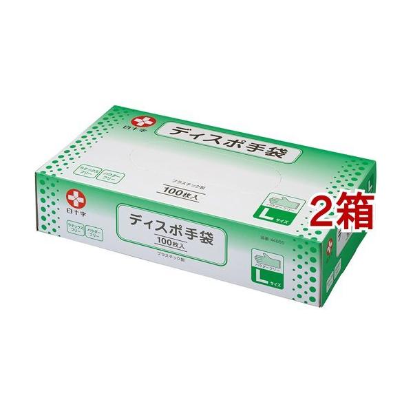 \ fBX| LTCY ( 100*2Zbg )/ fBX|