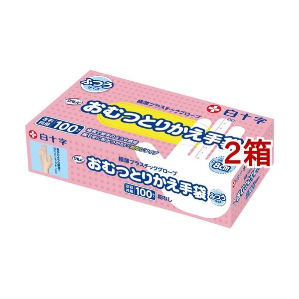 To ނƂ肩 ӂTCY ( 100*2Zbg )/ To ( piS܃| )