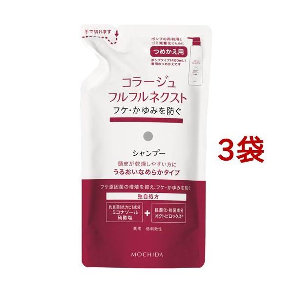 R[Wtt lNXg Vv[ 邨Ȃ߂炩^Cv ߂p ( 280ml*3܃Zbg )/ R[Wtt