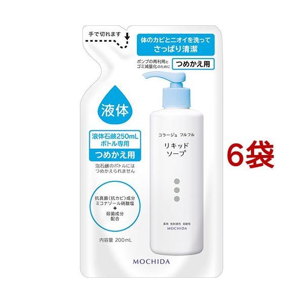 R[Wtt t̐Ό ߂p ( 200ml*6܃Zbg )/ R[Wtt