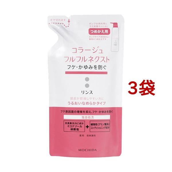 R[Wtt lNXg X 邨Ȃ߂炩^Cv ߂p ( 280ml*3܃Zbg )/ R[Wtt