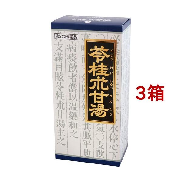 soukai_521039 soukai_521039