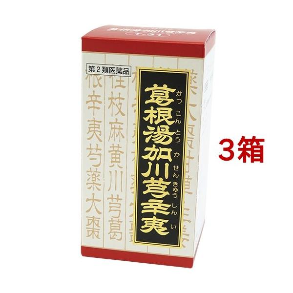 soukai_521104 soukai_521104