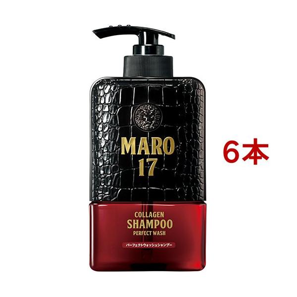 MARO17 コラーゲン シャンプー パーフェクトウォッシュ ( 350ml*6本