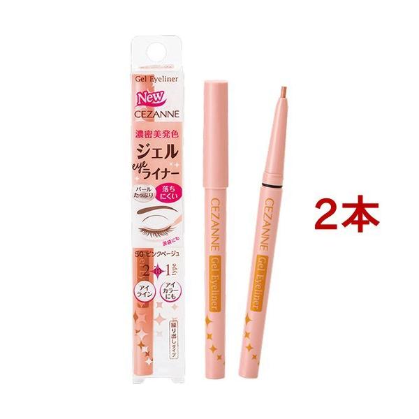 ZUk WFACCi[ 50 sNx[W ( 0.1g*2{Zbg )/ ZUk(CEZANNE)