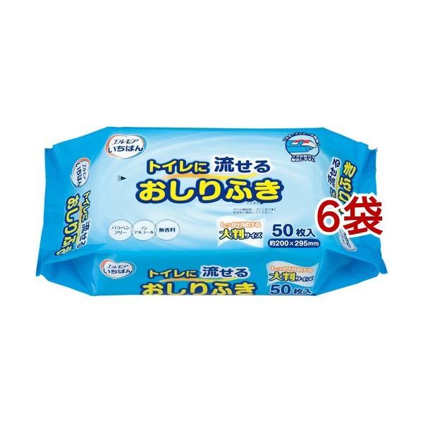 GA ΂ gCɗ邨ӂ ( 50*6܃Zbg )/ GA ΂