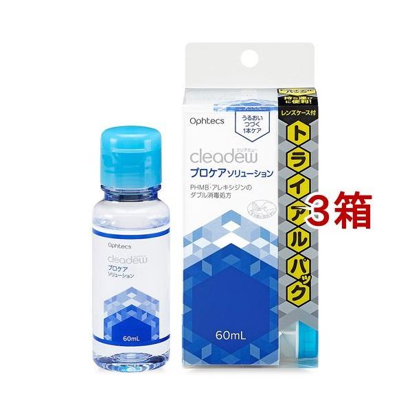 NAf[ vPA\[V ( 60ml*3Zbg )