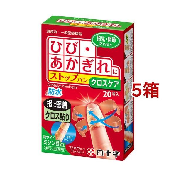 t@~[PA FC Xgbvo NXPA ( 20*5Zbg )/ t@~[PA(FC) ( wpJnphJnp )