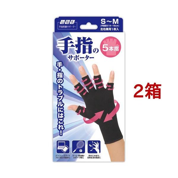 Rc w̃T|[^[ܖ{w S`M ( 1*2Zbg )/ Rc