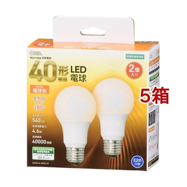 LED�d�� E26 40�`���� �d���F �S���� LDA5L-G AG52 2P ( 2��*5���Z�b�g )/ OHM