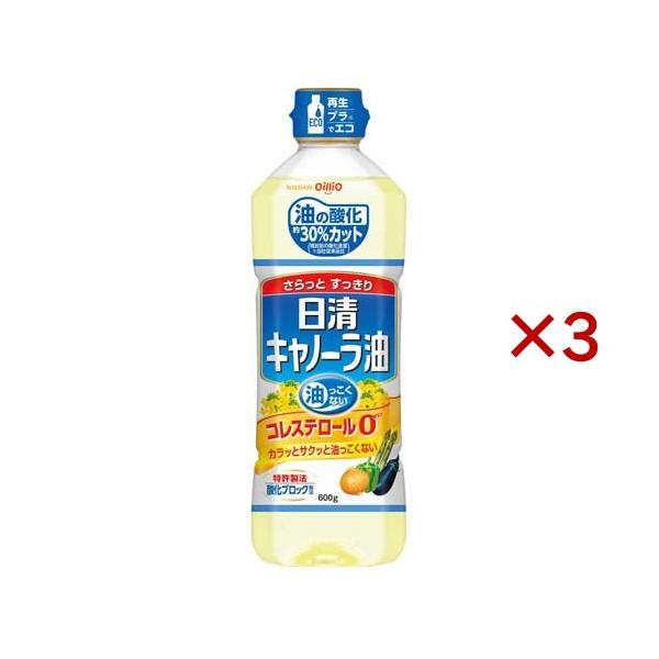 soukai_523221