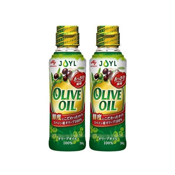 JOYL オリーブオイル 瓶 オリーブオイル 100％ ( 200g*2本セット )/ 味の素 J-オイルミルズ