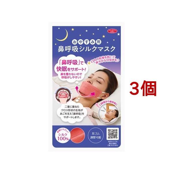 ₷ݗp @ċzVN}XN ( 3Zbg )