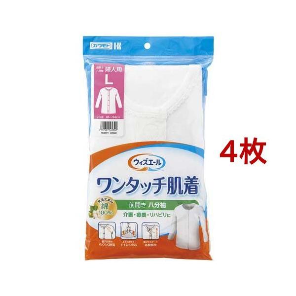 EBYG[ ^b`  wl L ( 4Zbg )