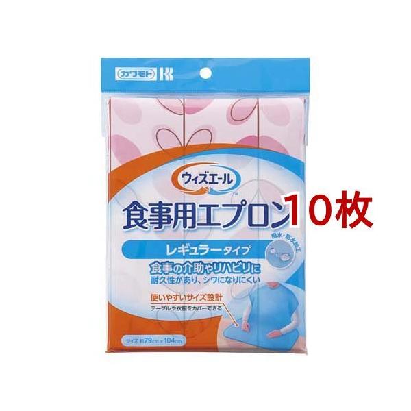 EBYG[ HpGv M[ [tsN ( 10Zbg )