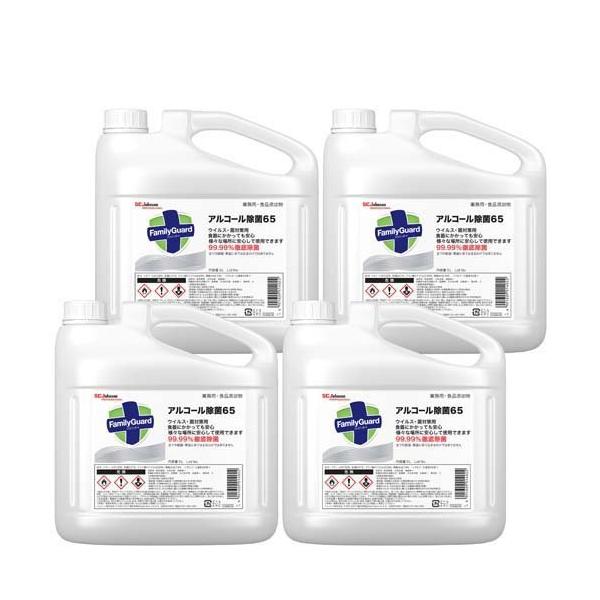 t@~[K[h AR[65 lߑւp Lbvt Ɩp ( 5L*4Zbg ) ( AR[ۃXv[ G^m[ e ߂ )