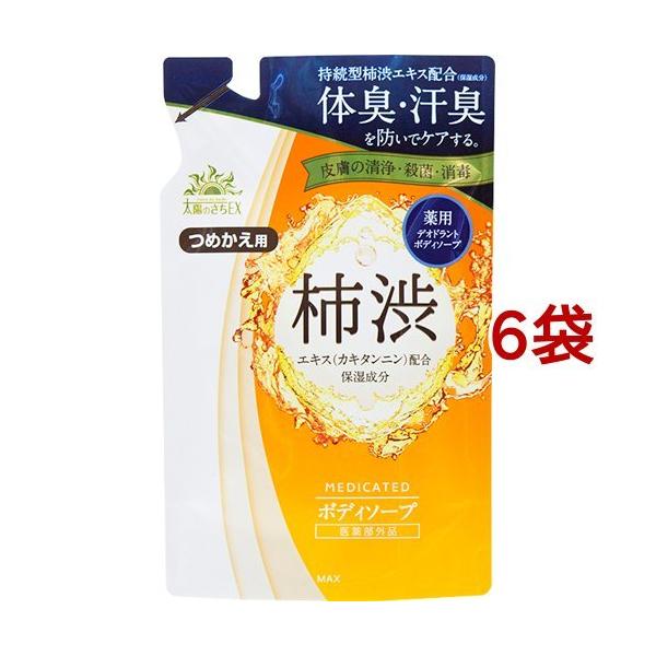 ẑEX p{fB\[v ߂ ( 450ml*6܃Zbg )/ ẑ