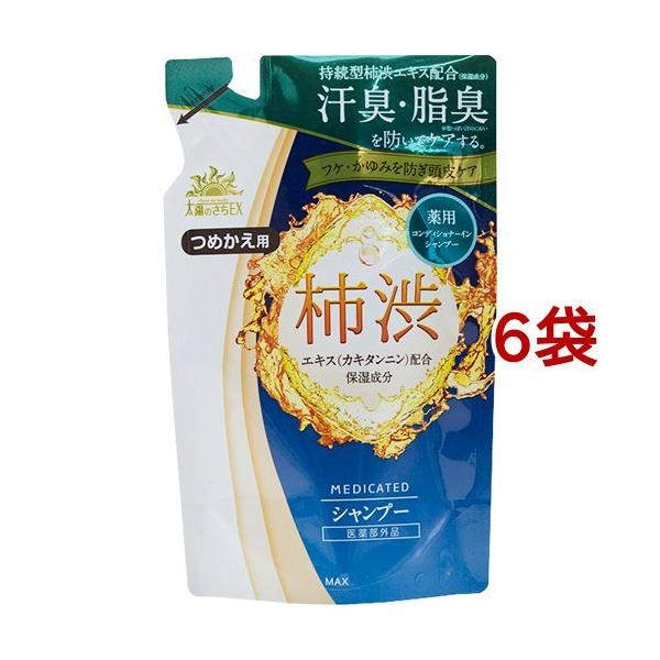 ẑEX pVv[ ߂p ( 350ml*6܃Zbg )/ ẑ