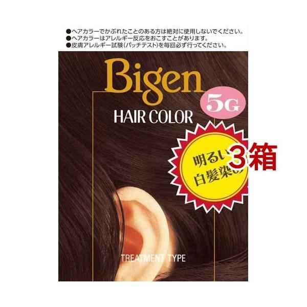 rQ wAJ[ WIF 5G ( 3Zbg )/ rQ