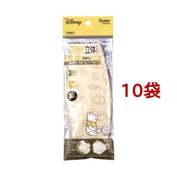 @\̃}XN ӂTCY ܂̃v[ ( 5*10܃Zbg )