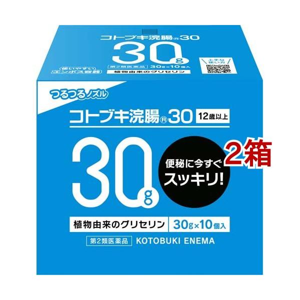 コトブキ浣腸 30/便秘・浣腸/ブランド：コトブキ浣腸/( 便秘　浣腸　12歳以上 )/【発売元、製造元、輸入元又は販売元】ムネ製薬/・単品JAN：4987388013012/【コトブキ浣腸 30の商品詳細】●12才以上の方用の浣腸です。●...