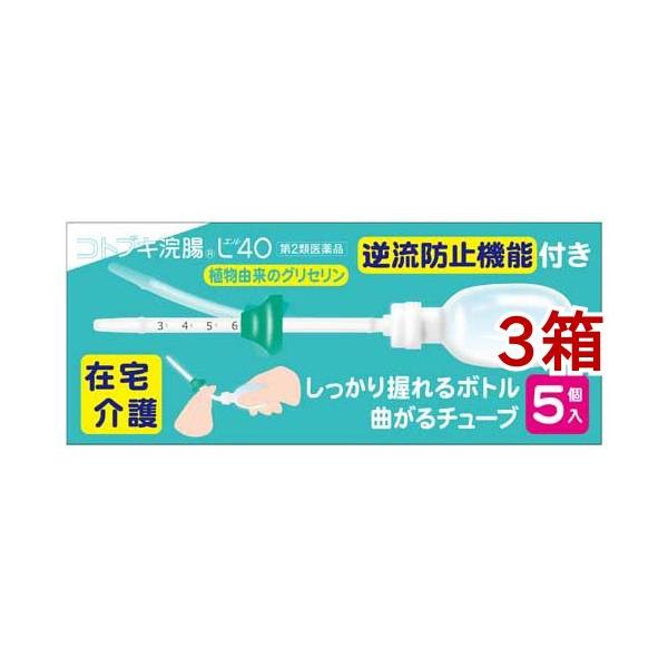 コトブキ浣腸 L40/便秘・浣腸/ブランド：コトブキ浣腸/( 在宅介護　便秘　浣腸　チューブ型　12歳以上 )/【発売元、製造元、輸入元又は販売元】ムネ製薬/・単品JAN：4987388024513/【コトブキ浣腸 L40の商品詳細】●介護...