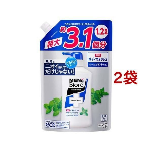 YrI pfIhg{fBEHbV tbVȃ~g̍ l ( 1200ml*2܃Zbg )/ YrI