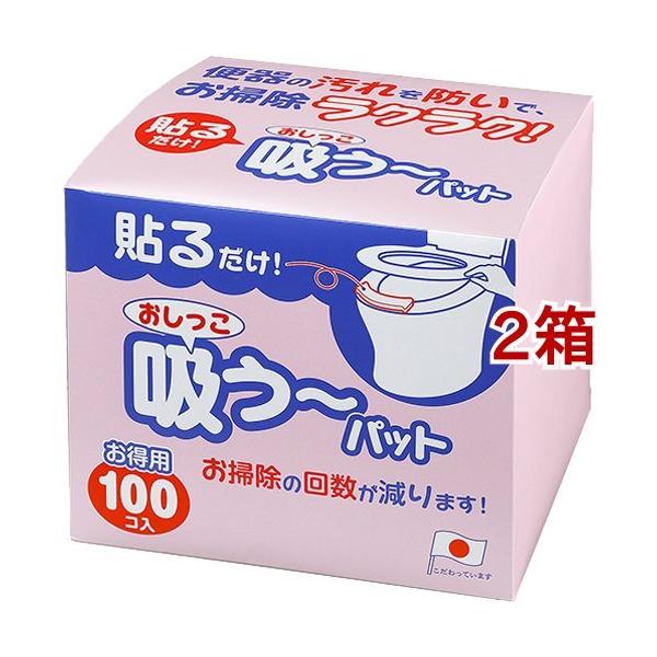 z`pbg ( 100*2Zbg )