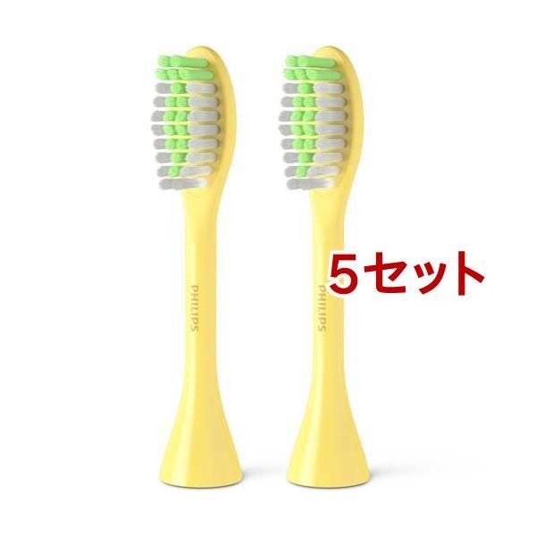 tBbvX Philips One uVwbh }S[ BH1022^02 ( 2{*5Zbg )/ tBbvX(PHILIPS)