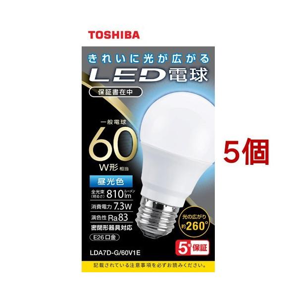  LEDd ʓd` A`E26 S260x 60W` F LDA7D-G^60V1E ( 5Zbg )/ (TOSHIBA)
