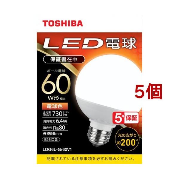  LEDd {[d` G`E26 Lz200x 60W` dF LDG6L-G^60V1 ( 5Zbg )/ (TOSHIBA)