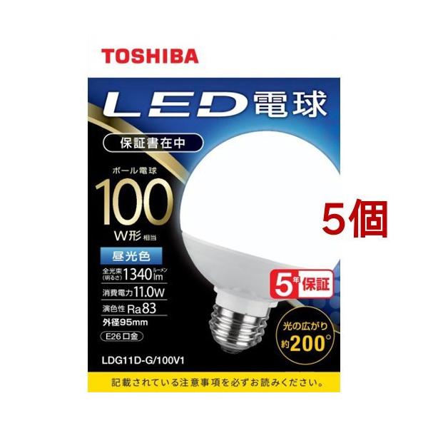  LEDd {[d` G`E26 Lz200x 100W` F LDG11D-G^100V1 ( 5Zbg )/ (TOSHIBA)