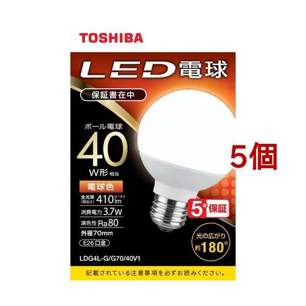  LEDd {[d` G`E26 Lz180x 40W` dF LDG4L-G^G70^40V1 ( 5Zbg )/ (TOSHIBA)