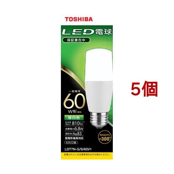 ���� LED�d�� T�`E26 �S����300�x 60W�`���� �����F LDT7N-G�^S�^60V1 ( 5�Z�b�g )/ ����(TOSHIBA)