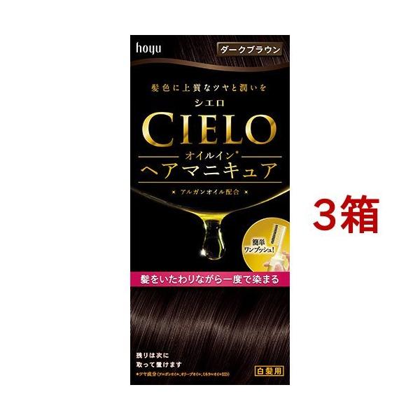 VG ICCwA}jLA _[NuE ( 3Zbg )/ VG(CIELO)