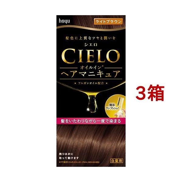 VG ICCwA}jLA CguE ( 3Zbg )/ VG(CIELO)