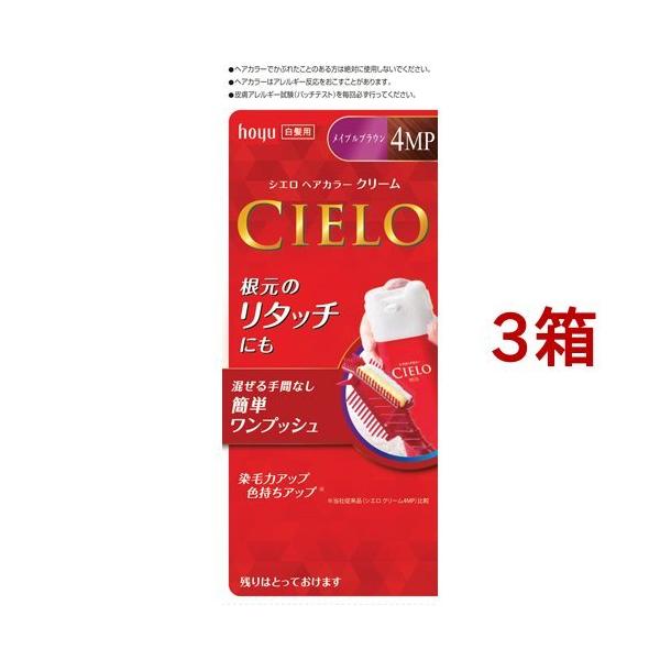 VG wAJ[ EX N[ 4MP CvuE ( 3Zbg )/ VG(CIELO)