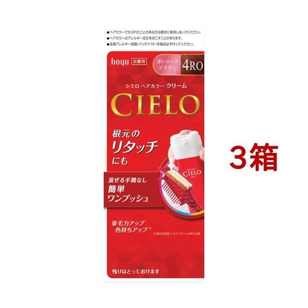 VG wAJ[ EX N[ 4RO [[YuE ( 3Zbg )/ VG(CIELO)