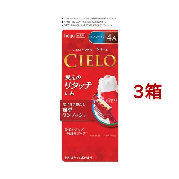 VG wAJ[ EXN[ 4A AbVuE ( 3Zbg )/ VG(CIELO)